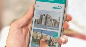 توقيت الدفع.. تفاصيل جديدة عن موعد صرف الدعم السكني للمستفيدين